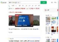 学费44万的录取通知书长啥样_360搜索