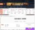 四海兄弟故乡新手要注意什么-四海兄弟故乡新手教程 潜行-游侠网