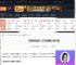 战地风云6公测激励计划有什么-公测激励计划介绍-游侠网