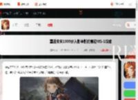 重返未来1999影的痕迹MS-1怎么过-重返未来1999步入影中影的痕迹MS-1攻略_游侠手游