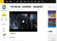 “18禁”电影扎堆，观影年龄提示，真的能落地吗？_海报_观众_影片