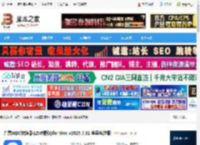 HEIC转换器Mac版下载 九雷HEIC转换器(LIVP提取)for Mac v2025.7.31 苹果电脑版 下载-脚本之家