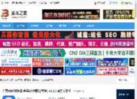 HEIC转换器下载 九雷HEIC转换器(苹果LIVP提取/转换) v1.2.1 官方安装版 下载-脚本之家