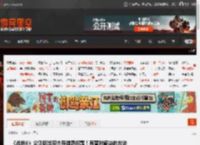 《战地6》公测版出现内存泄露问题！有暂时解决的方法 _ 游民星空 GamerSky.com