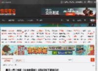 最后一搏？电影《长安的荔枝》8月8日起下调发行价 _ 游民星空 GamerSky.com