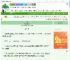 《山海》冯默默　^第33章^ 最新更新:2025-08-08 15:32:39 晋江文学城