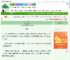 《抬头见喜》南枝昀　^第7章^ 最新更新:2025-08-08 15:32:18 晋江文学城