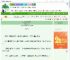 《谁，敢冒充本尊？》笑灵偈　^第10章^ 最新更新:2025-08-08 15:30:01 晋江文学城