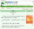 《异闻调查局》宗叶无　^第6章^ 最新更新:2025-08-08 15:27:30 晋江文学城