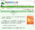《他从深渊来》应西禾　^第7章^ 最新更新:2025-08-08 15:25:35 晋江文学城