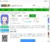 猿编程app下载安装手机版-猿编程app官方版下载v5.7.0 安卓最新版-2265安卓网