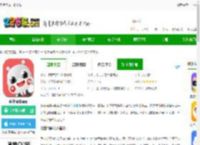 派摩商城平台下载-派摩商城app下载v9.9.5 安卓官方版-2265安卓网