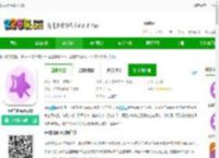 ios主题库官方下载-ios主题库免费版下载v9.7 安卓安卓手机版-2265安卓网