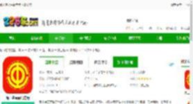 豫工惠软件最新版下载安装-豫工惠app官方版下载v4.4.8 安卓手机版-2265安卓网