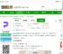 hipaint官方app下载-hipaint绘画软件下载v6.0.4 安卓最新版本-2265安卓网