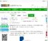碳盈协同软件手机版下载-碳盈协同app官方版下载v2.7.4.0 安卓最新版-2265安卓网