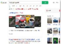油罐车侧翻多人提桶捞油_360搜索