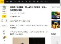 香港两大知名男星，因一事几十年不来往，其中一方发声疑似求和_狄龙_姜大卫_访问