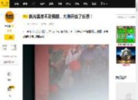 新片票房不及预期，大鹏开始了反思！_荔枝_长安_电影节