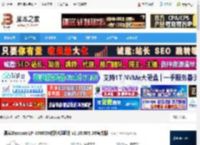 得实LP-3080DN驱动下载 得实Dascom LP-3080DN打印机驱动 v2.10.005.00官方版 下载-脚本之家