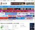 得实LP-3080DN驱动下载 得实Dascom LP-3080DN打印机驱动 v2.10.005.00官方版 下载-脚本之家
