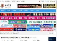 得实LP-1080驱动下载 得实Dascom LP-1080打印机驱动 v2.10.005.00 官方版 下载-脚本之家