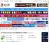 爱普生P7380驱动下载 爱普生Epson SureColor P7380打印机驱动 v9.01.00 官方版 下载-脚本之家