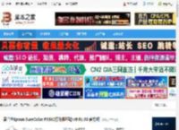 爱普生P9380驱动 爱普生Epson SureColor P9380打印机驱动 v9.01.00 官方版 下载-脚本之家