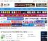 爱普生P9300驱动下载 爱普生Epson SureColor P9300打印机驱动 v9.01.00 官方版 下载-脚本之家