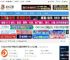 达尔优机械合金版驱动下载 达尔优108机械合金版2代幻彩版机械键盘驱动 v1.9 安装版 下载-脚本之家
