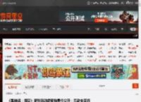 《黑神话：悟空》新珍玩雕像预购售价公开：四款全买近1.5w _ 游民星空 GamerSky.com