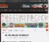 外媒：希望《羊蹄山之魂》完全不要提及境井仁 _ 游民星空 GamerSky.com