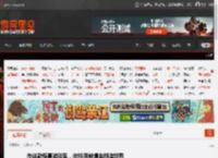 在这款叙事游戏里，你能用射爆来创造世界 _ 游民星空 GamerSky.com