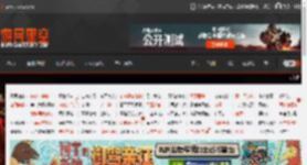 在这款叙事游戏里，你能用射爆来创造世界 _ 游民星空 GamerSky.com