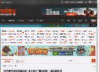 35万美元可终身居住的\永久航行\豪华游轮：每天都在玩乐 _ 游民星空 GamerSky.com