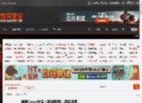 韩援Coser扮演《英雄联盟》温泉阿狸 _ 游民星空 GamerSky.com