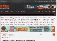 米家空调吐鲁番测试：连续30天不停机 3分钟降至20度 _ 游民星空 GamerSky.com