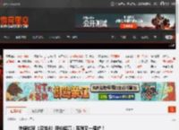 外媒试玩《忍龙4》评价超高：系列又一巅峰！ _ 游民星空 GamerSky.com