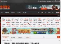 《怪物猎人：荒野》新版本更新时间确认：又是一波重要优化 _ 游民星空 GamerSky.com