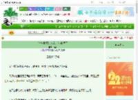 《[名柯]救下红方后的我被挟恩了》柘暮　^第54章^ 最新更新:2025-08-09 01:39:07 晋江文学城