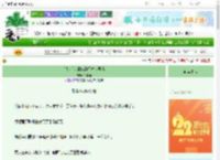 《[银魂]魅魔也能拯救世界吗》轨轨酱　^第19章^ 最新更新:2025-08-09 01:48:08 晋江文学城
