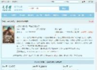 八零美人换嫁后，军官硬汉赢麻了最新章节,八零美人换嫁后，军官硬汉赢麻了无弹窗 - 文学馆