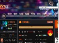 全粤语嗨慢包厢V1 DJ音乐网
