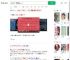加班近160小时被通报表扬_360搜索