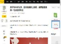 黄子华95岁父亲，因内地捐款上新闻，被曝是香港第一位法拉利车主_黄伟生_访问_工作