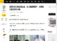 香港知名女星全面复出，生三胎都是顺产，后两胎还是在家中分娩_钟嘉欣_演唱会_郑裕玲