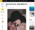 许玮甯公布孩子出生喜讯！晒宝宝小脚照称“我们均安”_邱泽_配文_社交