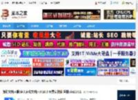 腾讯文档电脑版下载 腾讯文档pc版(多人在线文档) v3.10.6 免费安装版 适用win10/11 下载-脚本之家