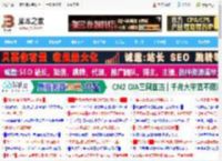 Win10怎么使用PowerShell格式化磁盘?_windows10_Windows系列_操作系统_脚本之家