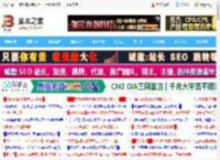 怎么格式化u盘?Windows中更专业地格式化U盘的2种技巧_windows_Windows系列_操作系统_脚本之家